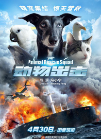 精品免费国产二区三区